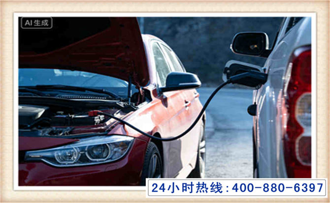 双鸭山潍坊拖车,附近24小时汽车拖车救援，潍坊道路救援拖车电话
