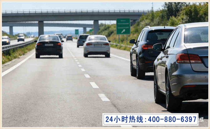 双鸭山长春拖车电话