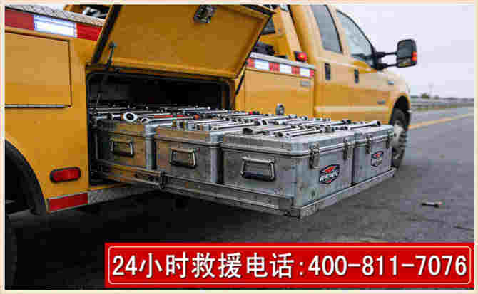 双鸭山强台风下的新能源汽车救援的六大注意事项